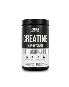 Whey vabilie